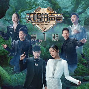 一本大道香蕉久伊5在线
