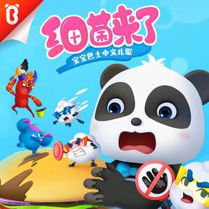 一本大道香蕉久伊5在线
