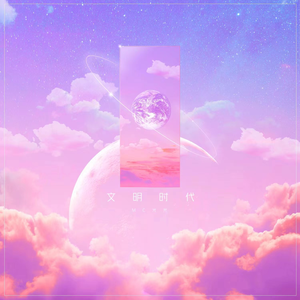 一本大道香蕉久伊5在线
