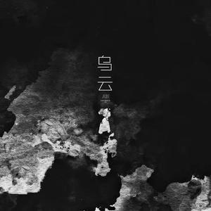 一本大道香蕉久伊5在线
