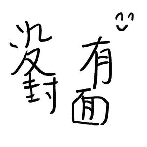 一本大道香蕉久伊5在线
