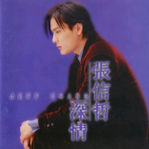 一本大道香蕉久伊5在线
