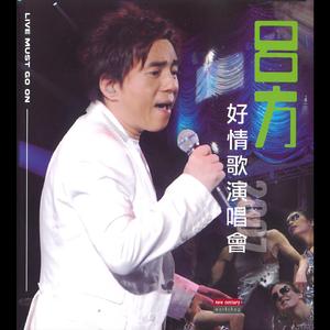 一本大道香蕉久伊5在线
