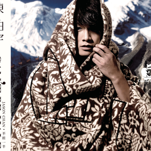 一本大道香蕉久伊5在线
