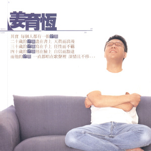 一本大道香蕉久伊5在线
