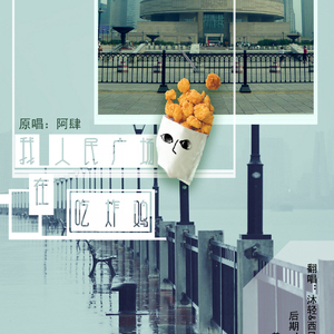 一本大道香蕉久伊5在线
