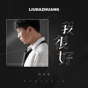 一本大道香蕉久伊5在线
