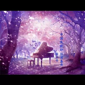 一本大道香蕉久伊5在线
