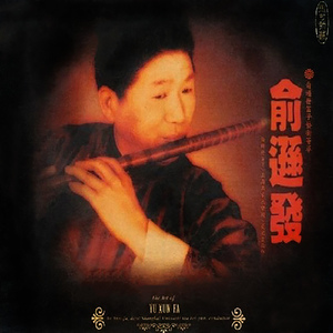 一本大道香蕉久伊5在线
