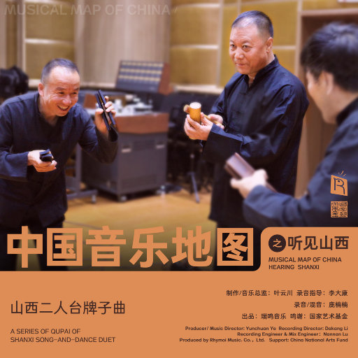 一本大道香蕉久伊5在线
