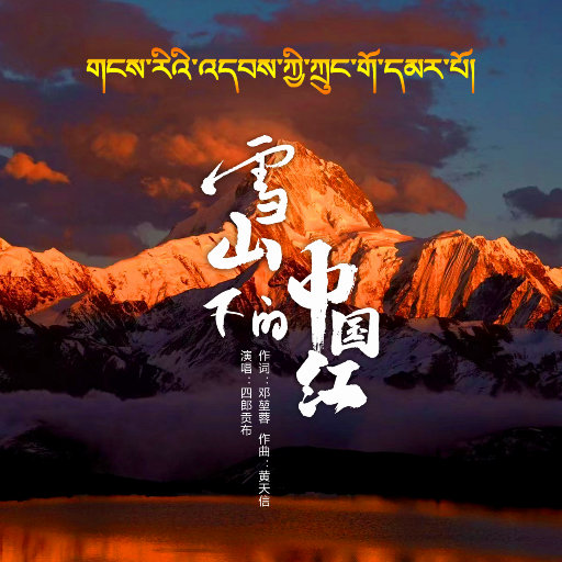 一本大道香蕉久伊5在线
